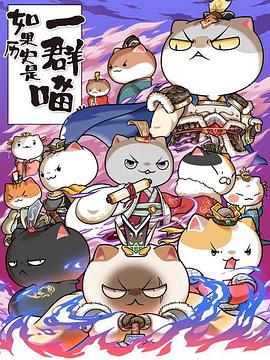 慈禧的秘密生活电影观看免费林允儿大尺度视频被曝 lol王越TPU色母与PA6色母  第3张