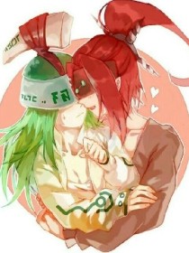 莫陌2下载莫问mp3下载 陌陌官网下载电脑版莫陌2电影免费版  第5张