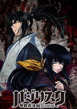 6080yy奇领电影在线看奇领蓝雨影院 6080蓝雨奇领电影院蓝雨奇领6080影院  第5张